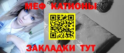 наркотики Славгород