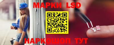 эйфоретик Сланцы
