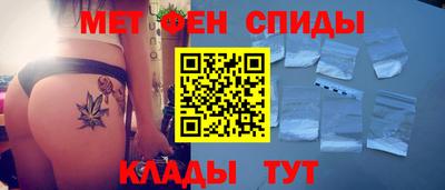 наркотики Славгород