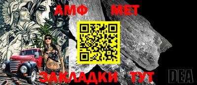 наркотики Славгород